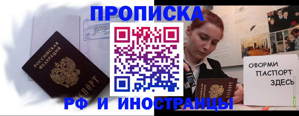 регистрация для дет. сада в Юрьев-Польском