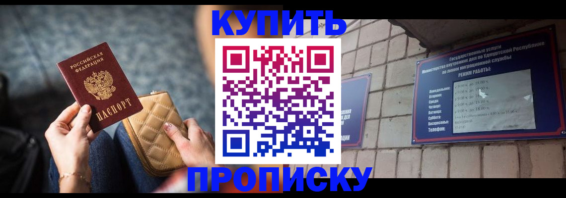 регистрация для дет. сада в Юрьев-Польском